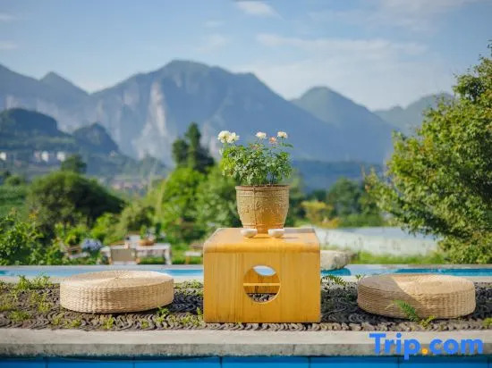 Enshi sui Xin Tang Luo Chen Guesthouse
