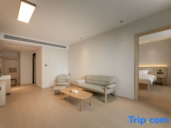 Hi Inn (Changsha Lugu High-tech Zone Huanchuang Enterprise Plaza)