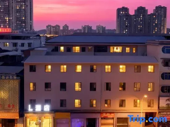 the L Hotel (Hongya Central Plaza Store)