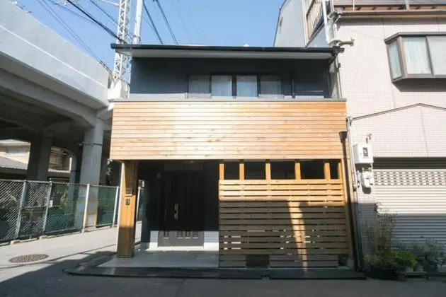 Guest House Kyosuian Kyotoekinishi - Vacation STAY 09205v