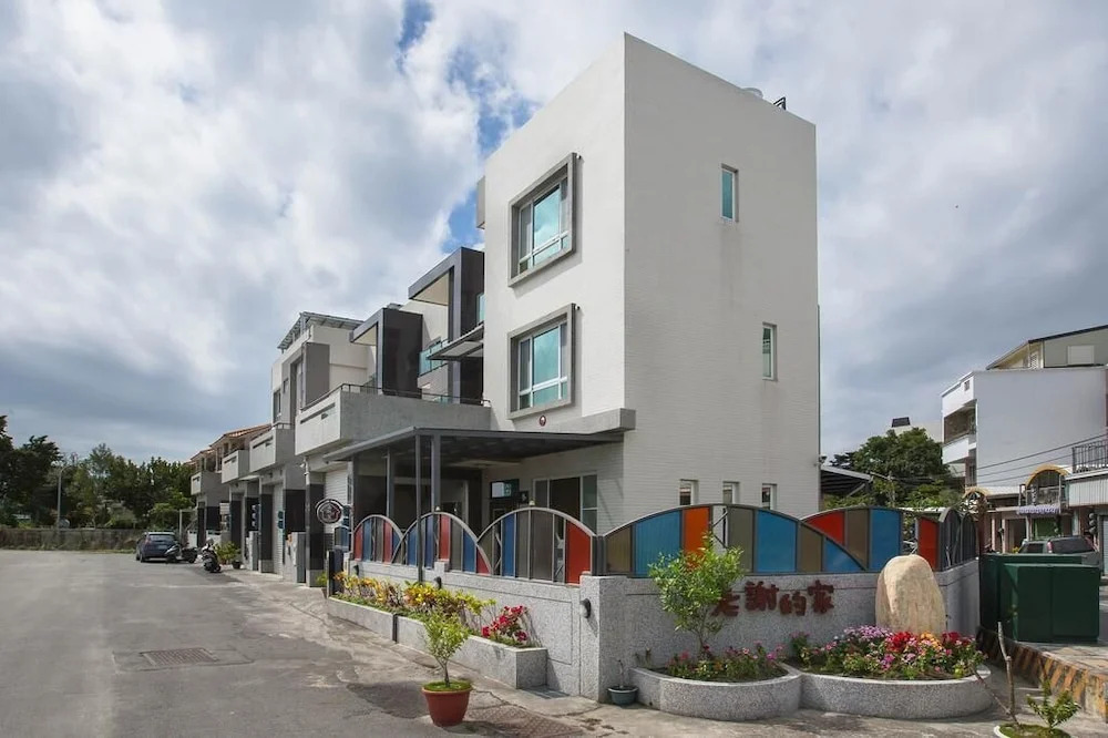 Hsiehs Home