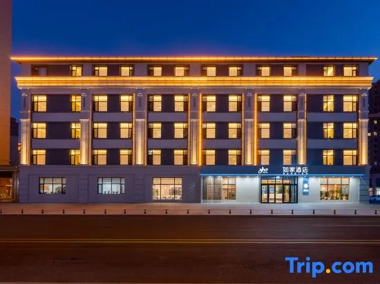 Home Hotel · NEO