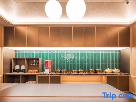 Orange Hotel (Xinyang Gushi Branch)