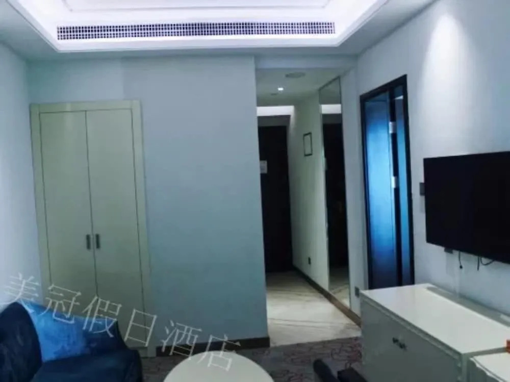 Sanya Meiguan Holiday Hotel