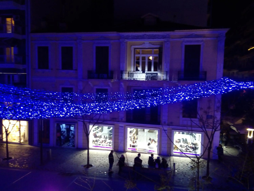 Agias Sofias suite