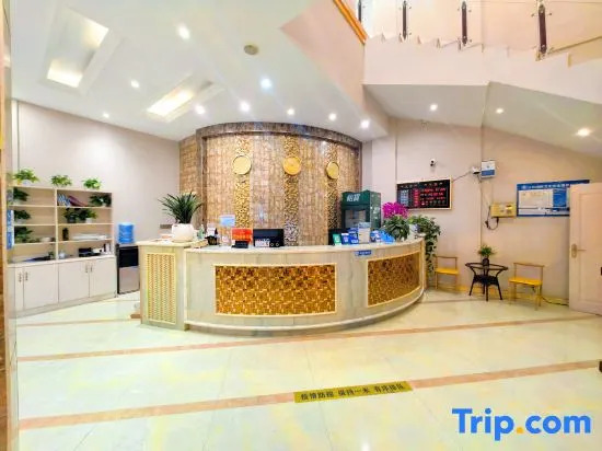 jinmingHOTEL
