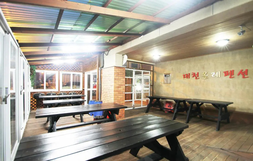 Daecheon Island Hotel