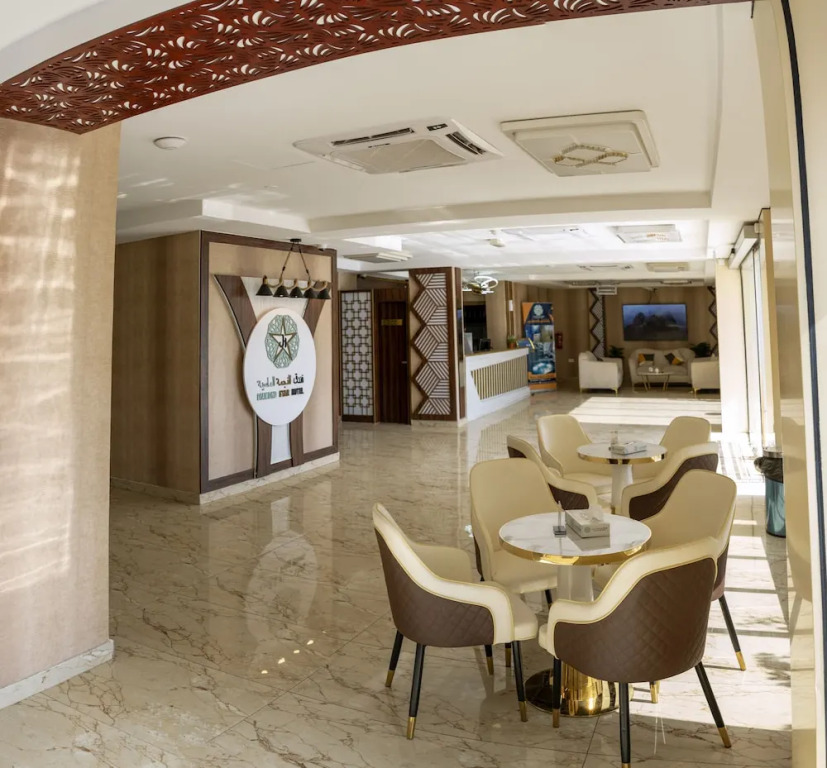 Diamond Star Hotel فندق النجمة الماسية