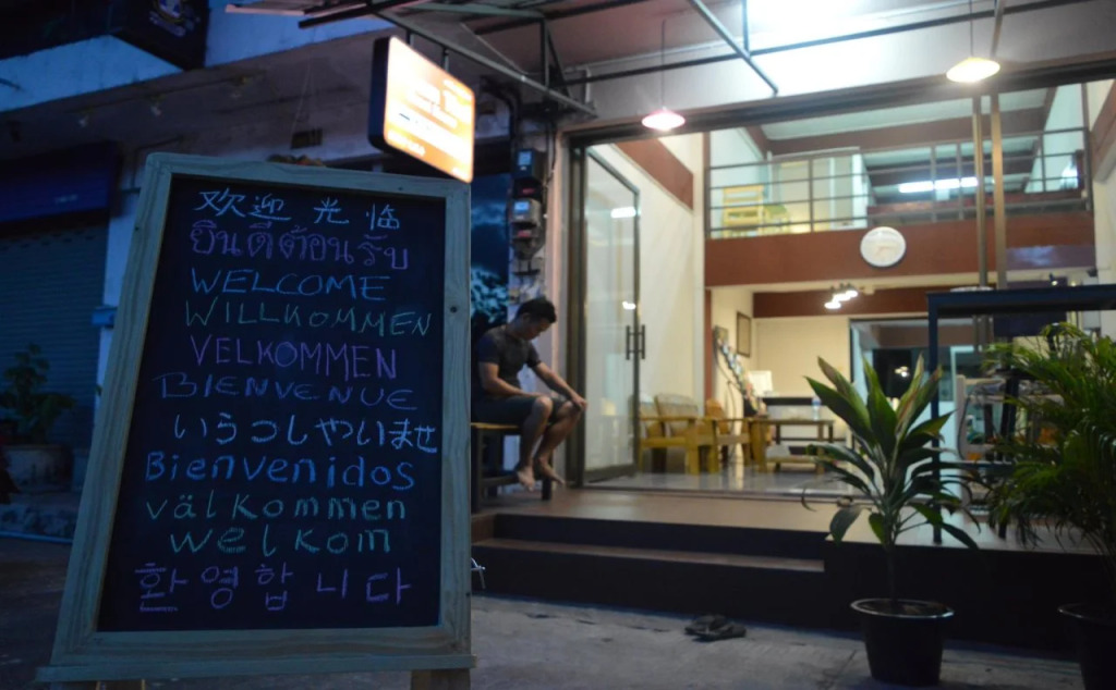 Dream Thai Guesthouse