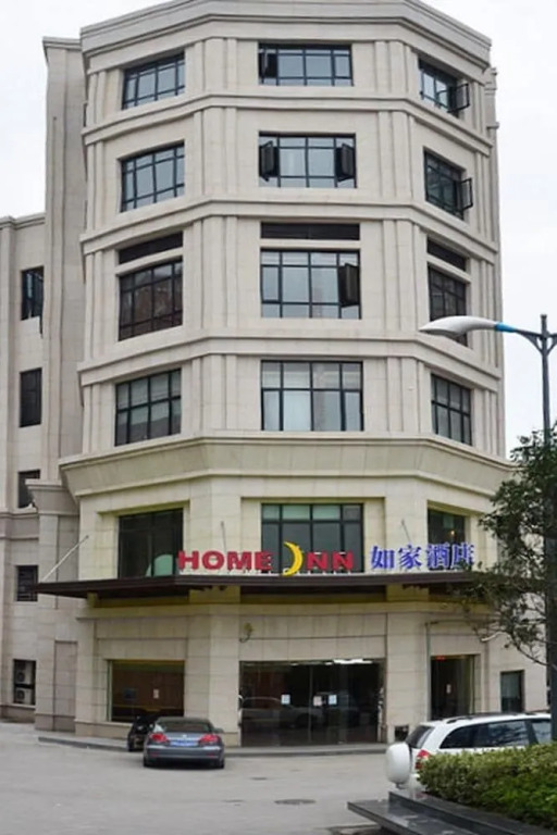 Home Inn