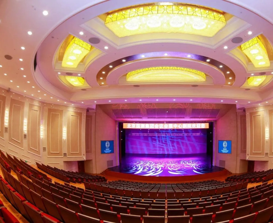 GUOCE Beijing Capital Airport Hotel & Convention Center