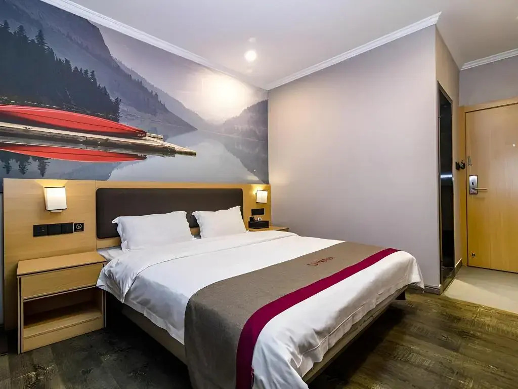 Thank Inn Plus Hotel Xufang Passenger Station
