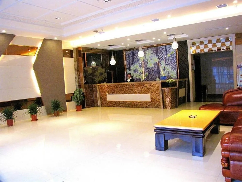 Mei Yuan Hotel - Xi'an