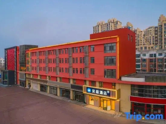 HanTing Hotel