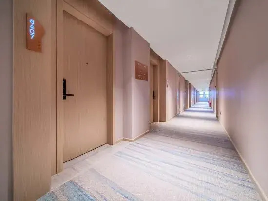 Kyriad Hotel Chongqing Liangjiang water and soil Xin cheng branch