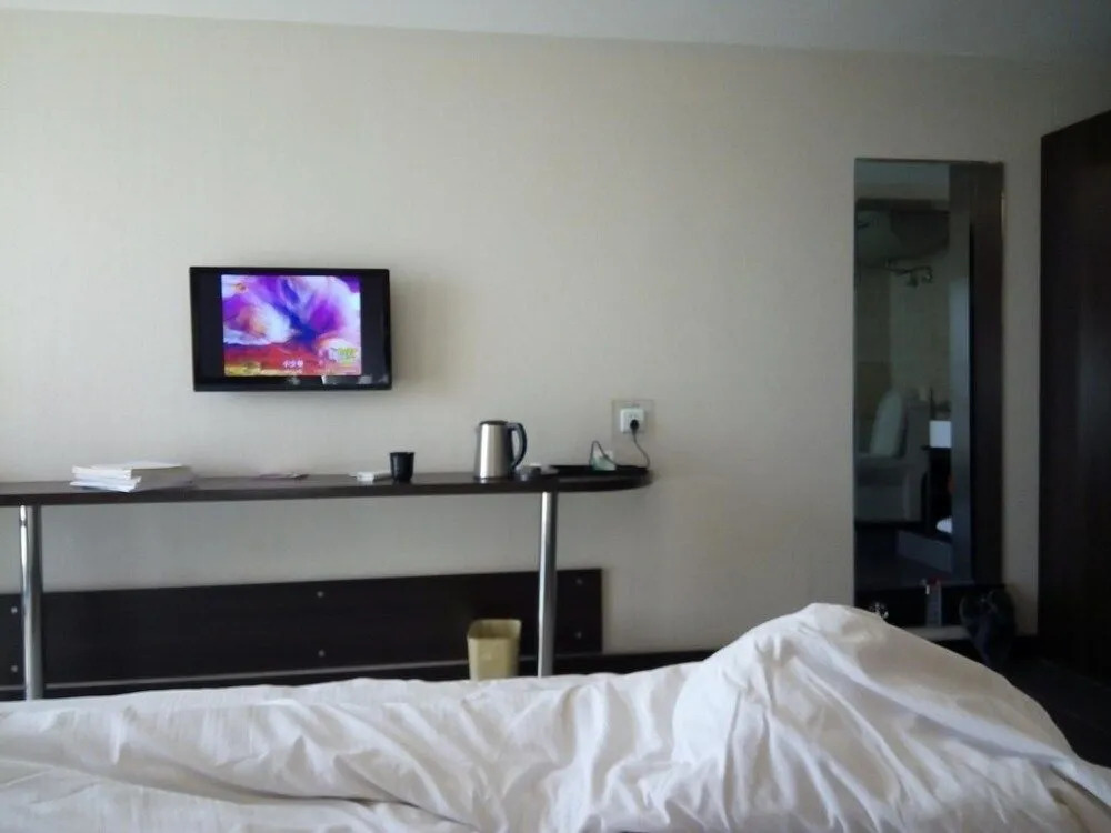 Fairyland Hotel Haiyuan Road - Kunming