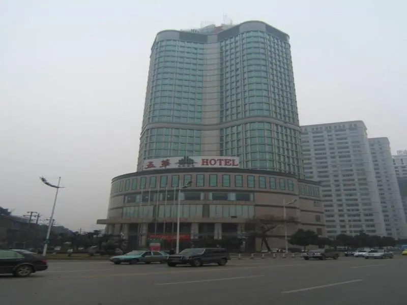 Wu Hua Hotel