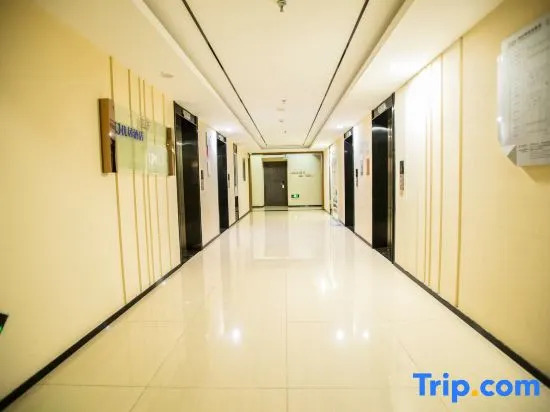 You Home Hotel (Wuhan Houhu Avenue Xingye Road Subway Station)