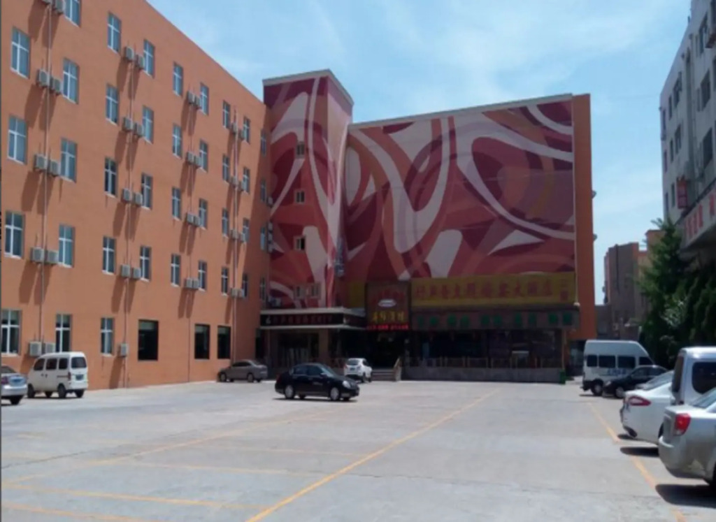 Elan Inn Qingdao Development Zone Huangdao Bus Terminal
