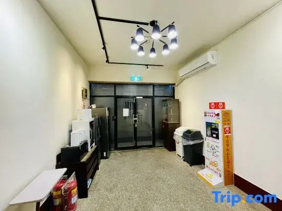 Pu-pien Hostel