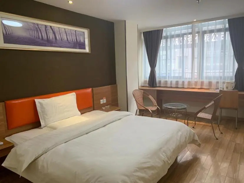 7Days Inn Yingshang LAN-STAR building materials market