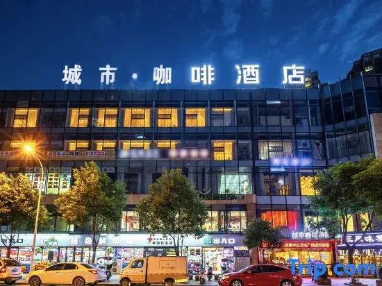 City Coffee Hotel