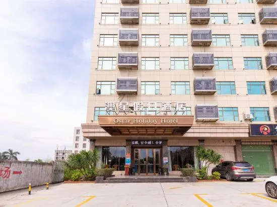 Ostar Holiday Hotel