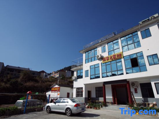 Jinggangshan Yueke Zhi Jia Homestay