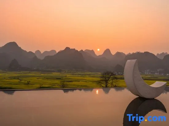 Yinyu Mountain View Holiday Beauty