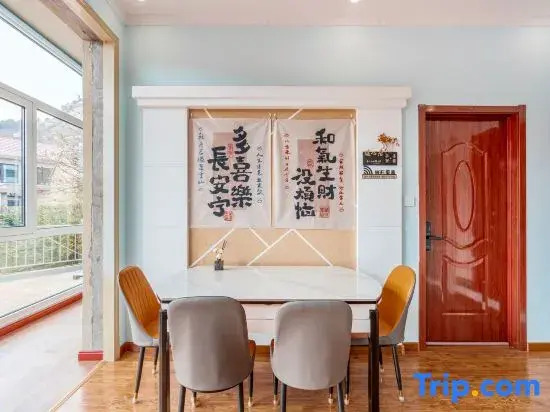 Muxi Huating Homestay