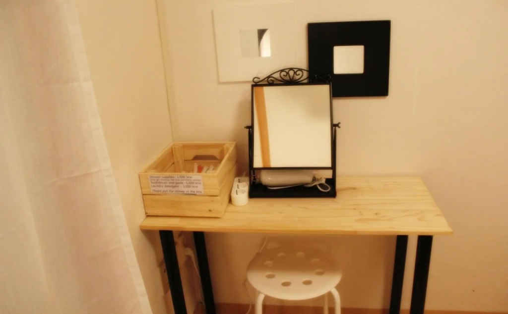 The City Hostel Hongdae Annex