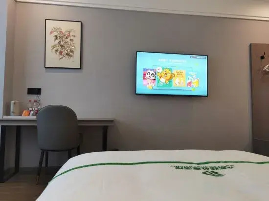 Bosite Hotel (Bozhou College South Railway Station)