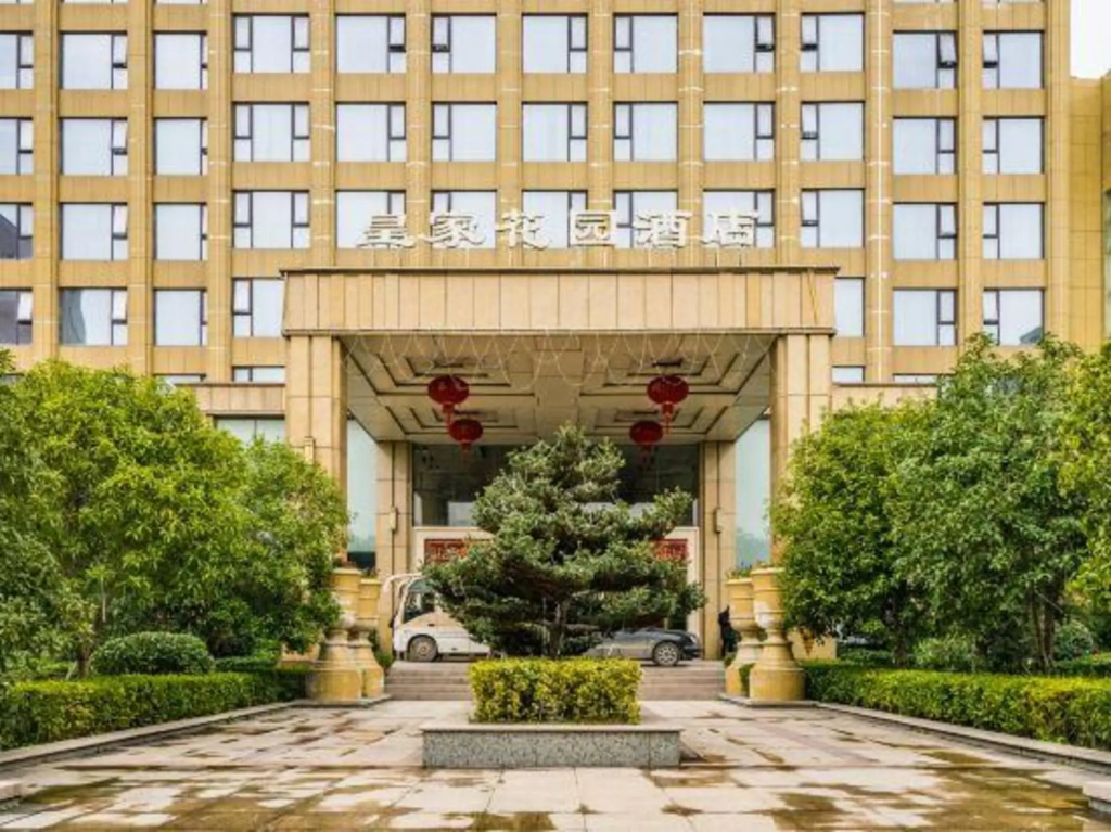Royal Garden Hotel