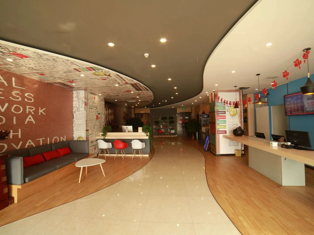 Ibis Tianjin Wuqing Daguangming Center