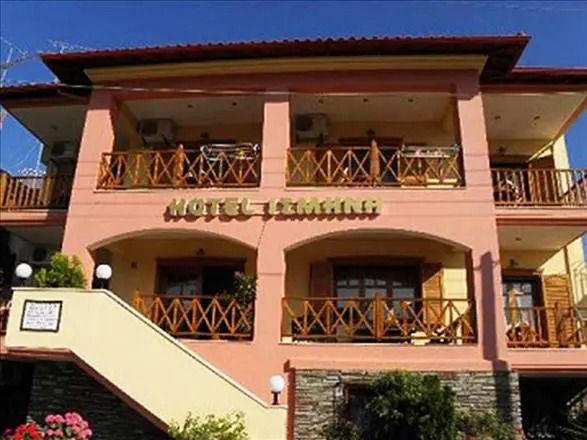 Ismini