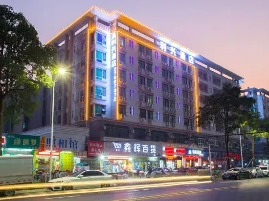 Lixing Hotel (Shenzhen International Convention and Exhibition Center)