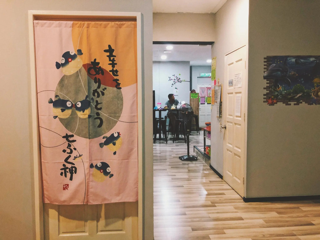 Zero Gravity Homestay 零重力民宿