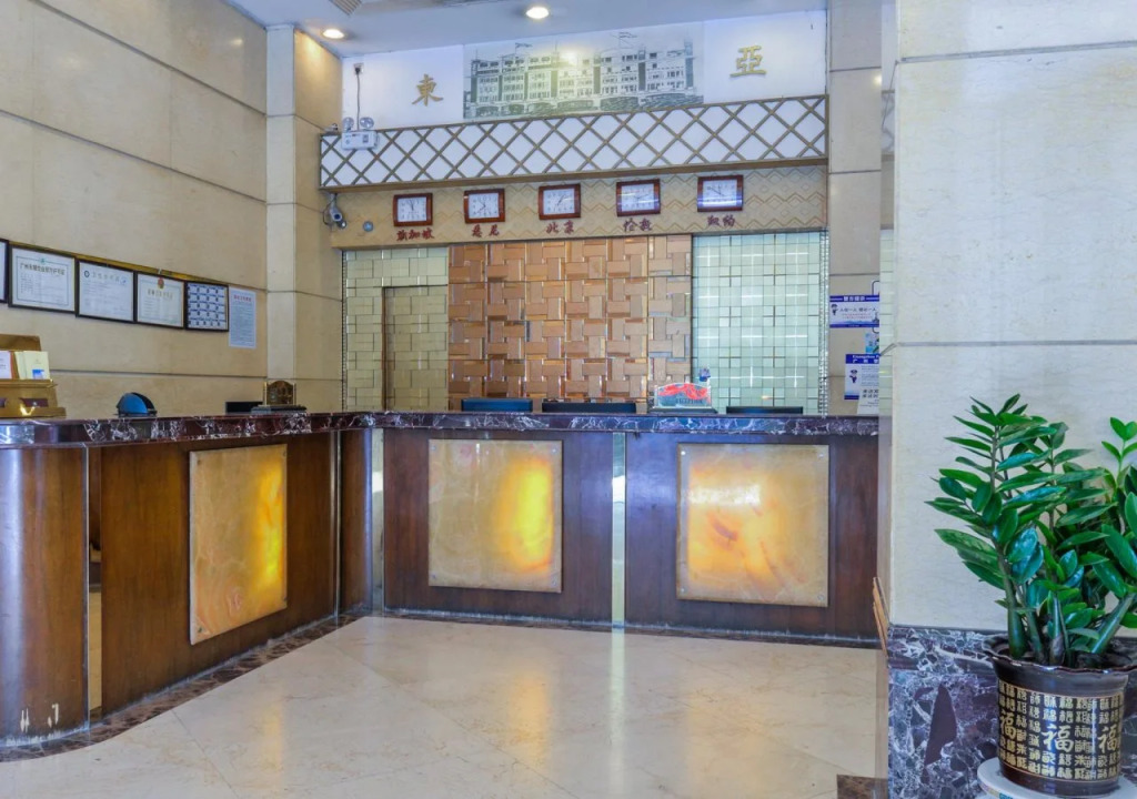 Gangrun East Asia Hotel