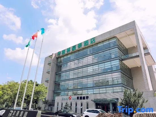 GreenTree Inn (Suzhou Kejicheng)