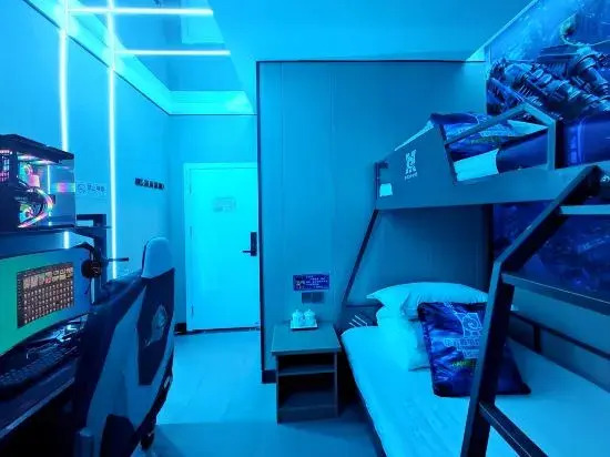 Beijing Huayunxin E-sports Theme Hotel