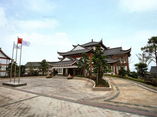 Putuoshan Hongxing Xiaoyuan