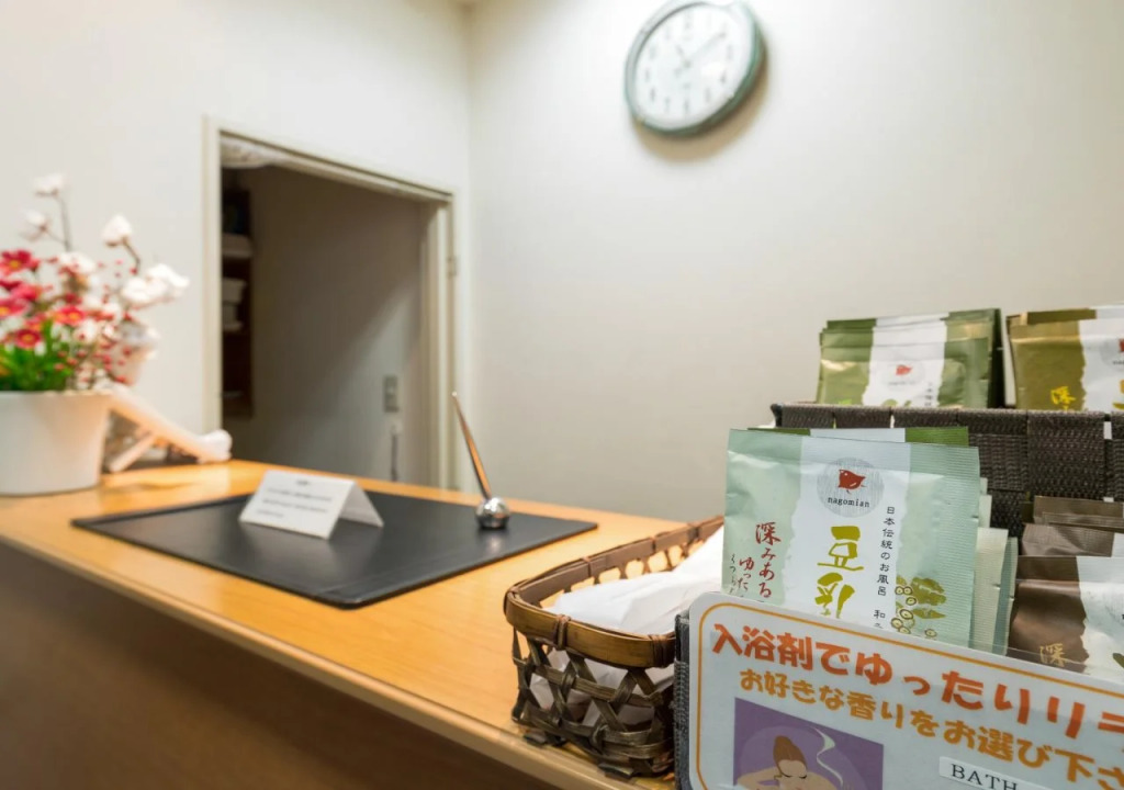 Hotel Rex Tachikawa