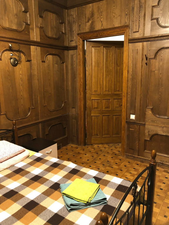 Apple Hostel Moscow