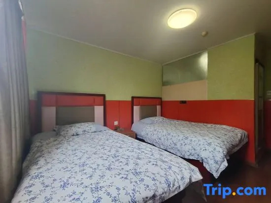 Yundu Hotel