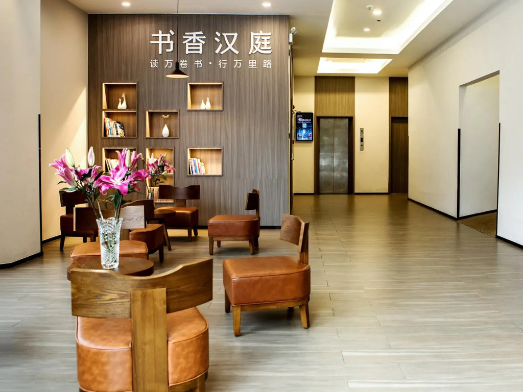 Hanting Hotel Kunming Jinmafang