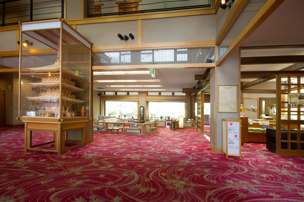 Ryokan Gizan