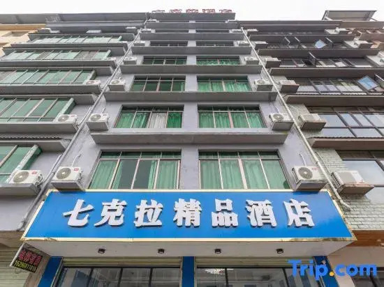 Lingchuan Qikla Boutique Hotel