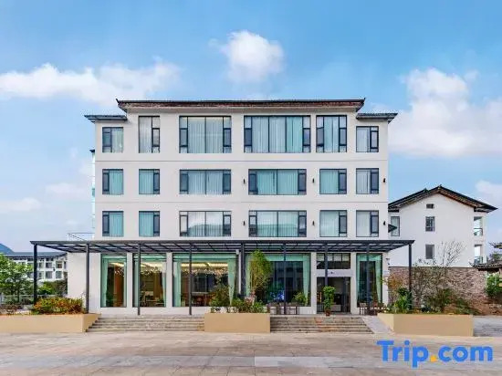 Yishan Homestay (Libo Xiaoqikong East Gate)