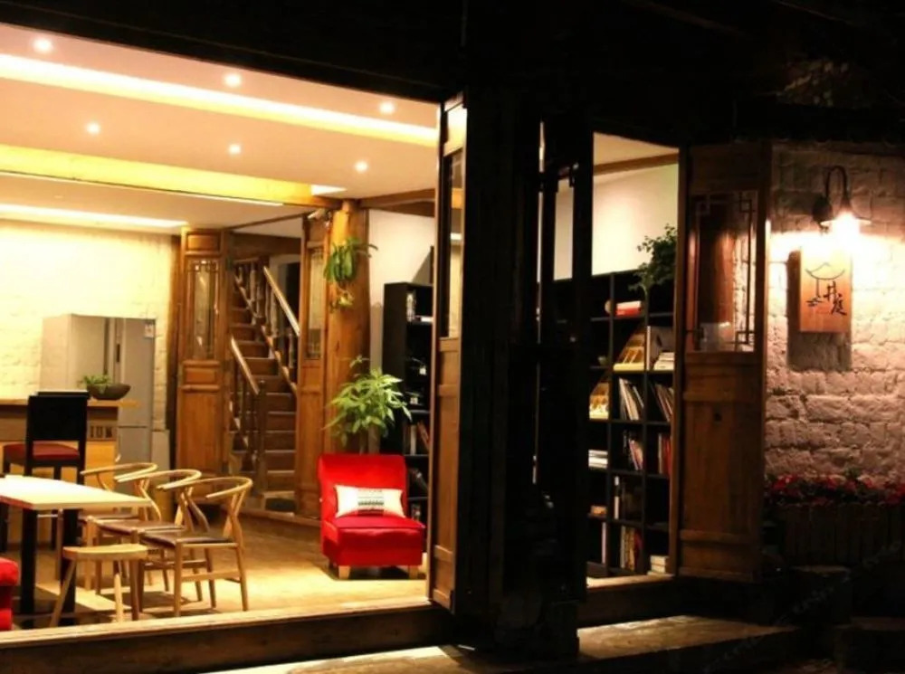 Lijiang Jing Ting Hotel
