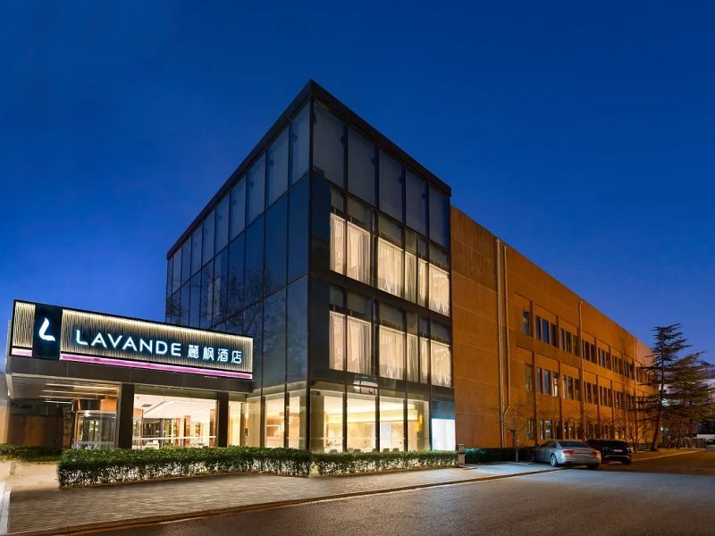 Lavande Hotel (Beijing Tian'anmen Square Qianmen Subway Station)